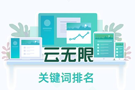 seo优化包括哪些